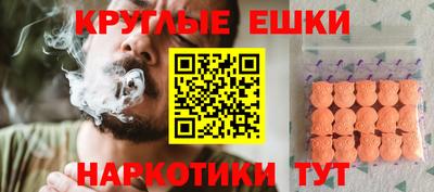 кокаин Коммунар