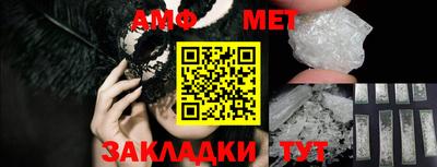 кокаин Коммунар