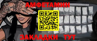 гидропоника Комсомольск-на-Амуре