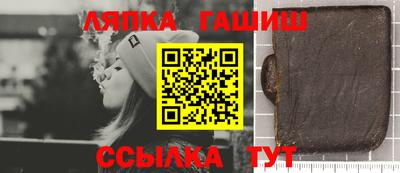 кокаин Коммунар