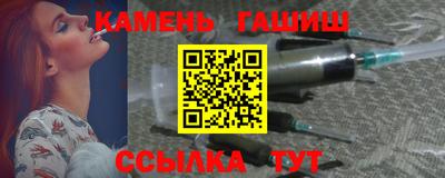 кокаин Коммунар