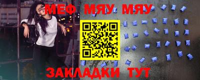 гидропоника Комсомольск-на-Амуре