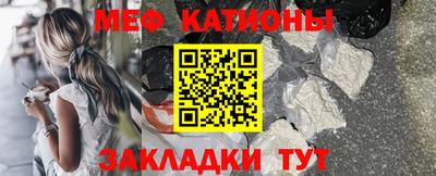 гашишное масло Конаково