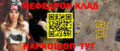 гидропоника Комсомольск-на-Амуре