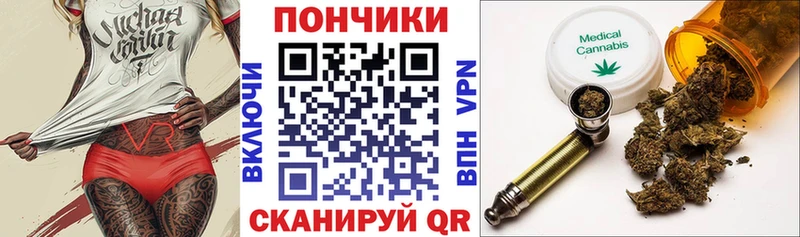 Конопля гибрид Рославль